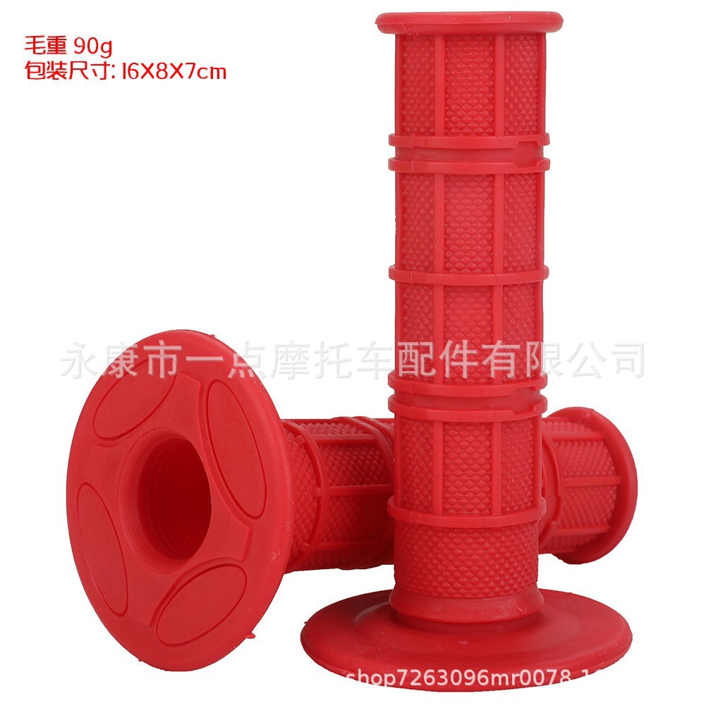 Off-Road Motorcycle Modification Parts 22mm 24mm Silicone Soft Handlebar Grips Handlebar Rubber Grips Handlebar Grips