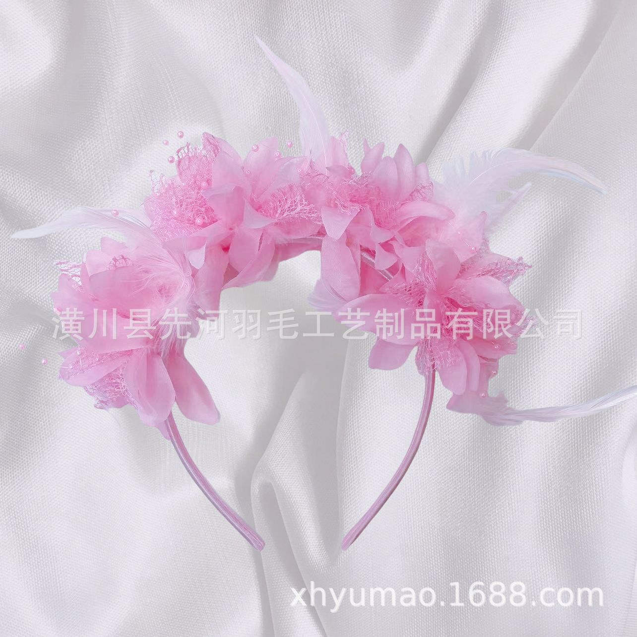 핑크 (4 개의 꽃)