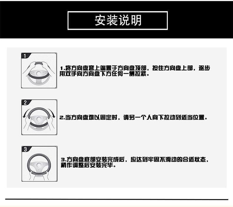 [Applicable to thousands of models] car steering wheel cover four seasons special car non-slip breathable winter warm handle cover