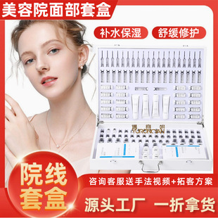 ����Ժ�aˮ�o���׺��沿�o�������o��48���沿�aˮ���A�׺��ؿ���