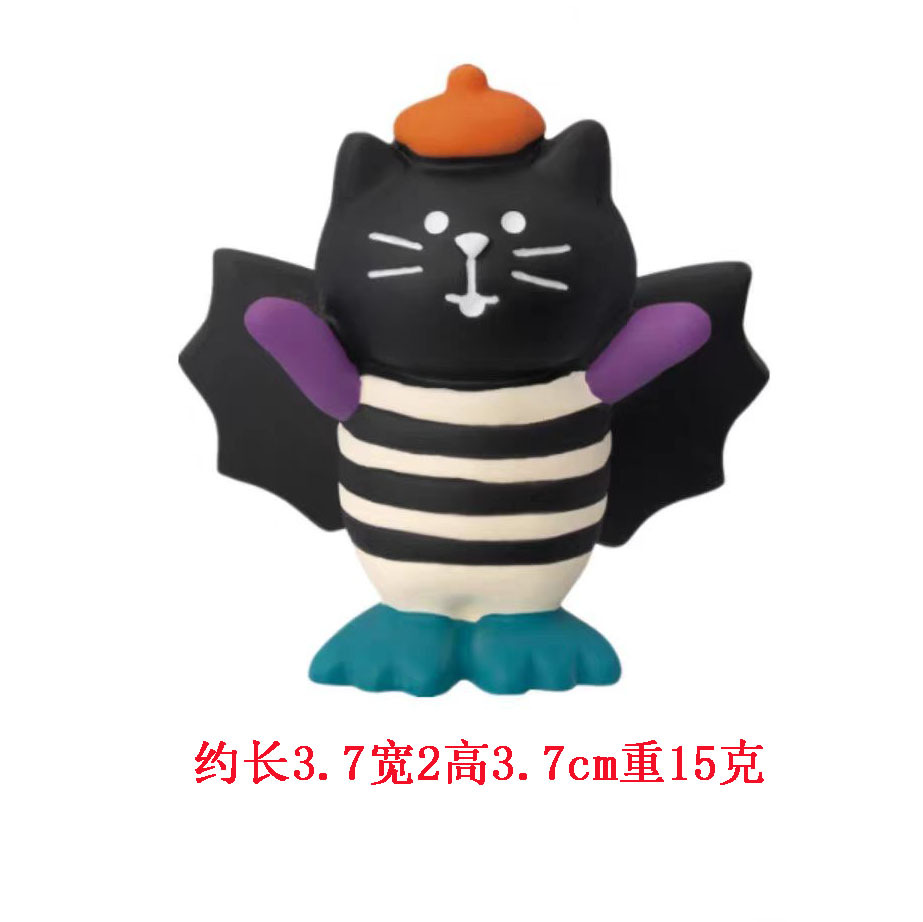 할로윈 박쥐 고양이