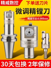 M΢{^{ʽpдMӹ^u䓵UewnС׏M^