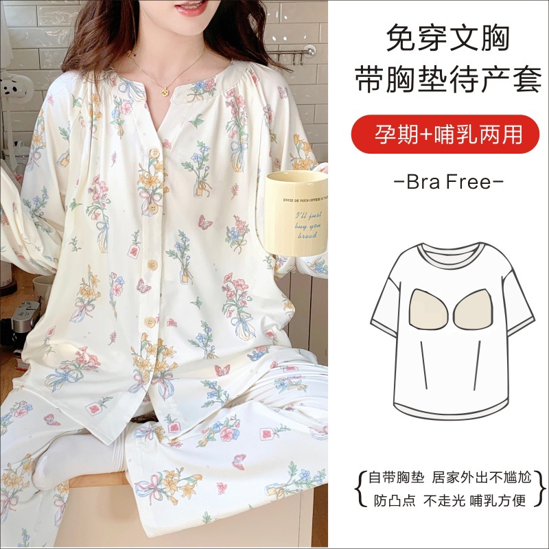 화-25821#
