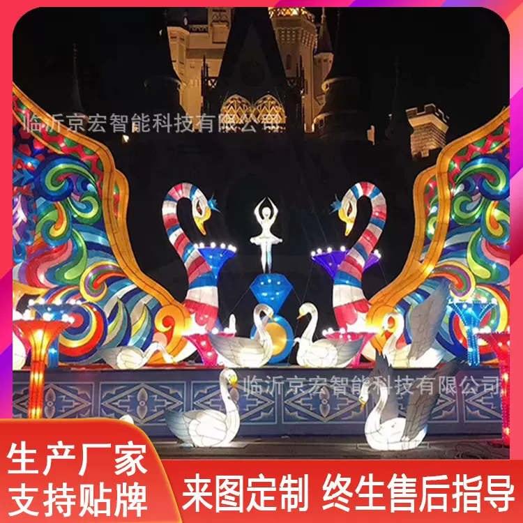 新款兔年大型装饰摆设 春节元旦节大型兔子花灯 免费设计花灯展会