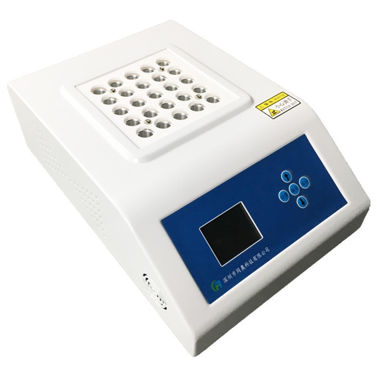 同奥 TDR-25 消解仪（25孔智能型）