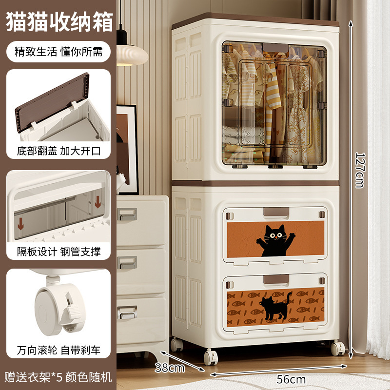 中古风超大家用翻盖折叠盒换季衣物被子储物柜子衣服收纳箱整理箱|undefined