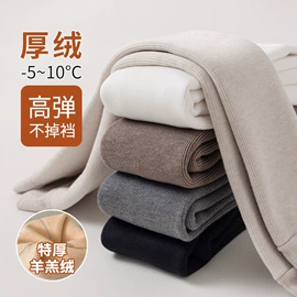 儿童袜;童家居服套装;童内裤