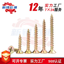 �F؛�w�S��ᔸߏ�ʮ�ֲ��Թ��ݽzᔼҾ��Թ��僲��\��ӲM3.5M4M5