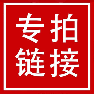 LJ BH