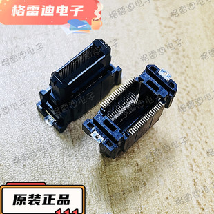 Fx20-40P-0.5Sv20 Hrs Hirose Connector 0.5mm Pitch 40P Male Seat Brand New Original