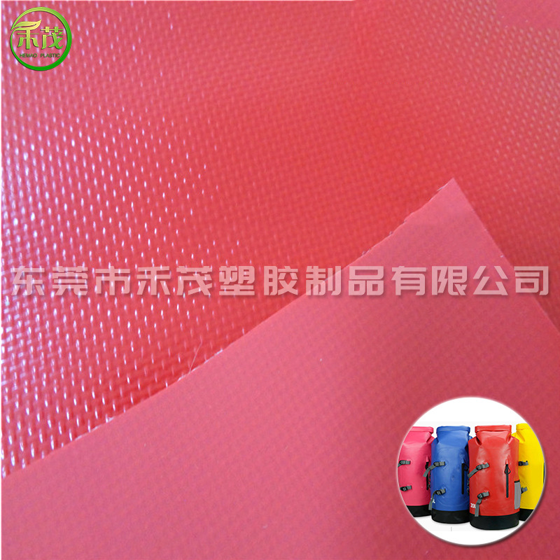 厂家直销500DPVC哑面夹网布  雾面夹网革 环保防水耐刮牢度强