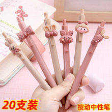 ���ⰴ�����ԹPС�W������С�YƷ�����ľ��������꼉�_�W�Y�彩Ʒ