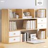 desktop simple and easy bookshelf small-scale bedroom Shelf Office Table Storage household Bookcase Corner Windows