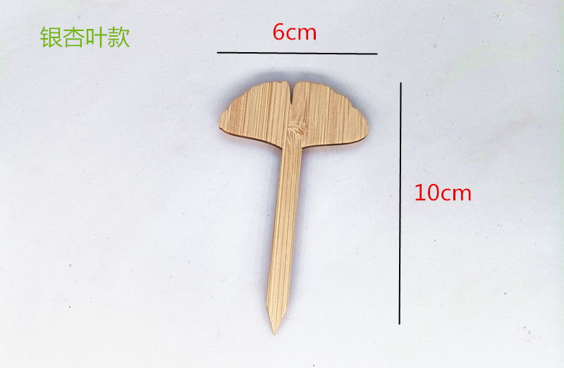 一键复制_20211005181048