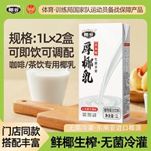 ��Ҭ��1L*2�Н���Ҭ֭Ҭ����Ҭ����俧��ֲ�ﵰ���������