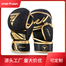 �ǻ�ȭ�����׳���MMA��Ůɢ���ѵ����ɳ��ȭ��ufc�羳����