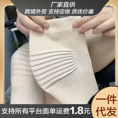 在庫多数、メーカー直送、高齢者用膝カバー、スポーツ用膝パッド、エアコン付きの部屋の暖かさと冷えた足の関節を保護します。