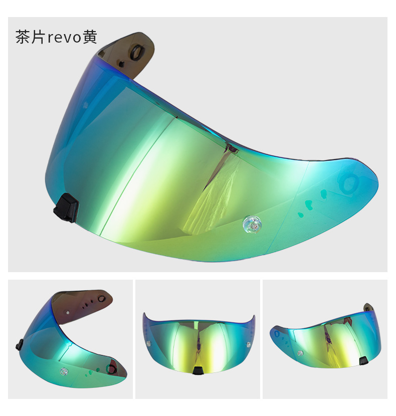 Motorcycle Helmet R1 Lens, Compatible with R1/520/1400 Model Helmet Accessories, Windproof and Sunproof Safety Lens