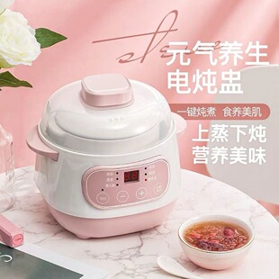 ȫ�Ԅ�늟��Ҝ��냺�oʳ偸�ˮ��偼��ö๦���մɟ���C��������