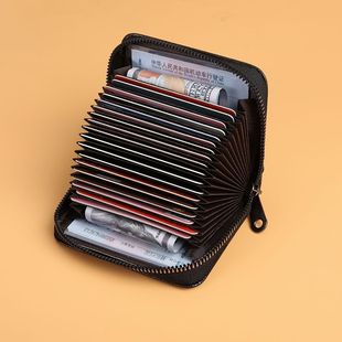 广州洲达皮具商行