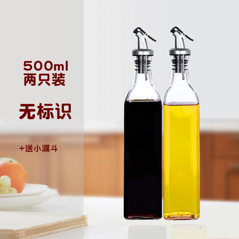 깔때기가 없는 유리 500ml 사각 오일 병 2개