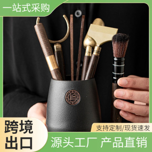 Tea ceremony and tea set accessories set���������乤�����b