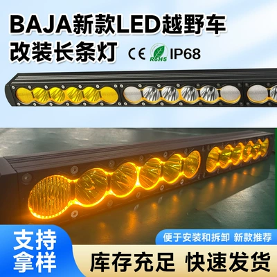 Langmingnas 20W High Power High – İşçi projektorları