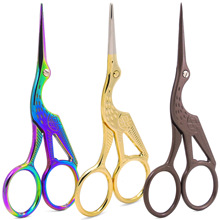 复古剪鹤剪115mm大号鹤形剪刀仙鹤剪手工十字绣线头剪家用办公剪