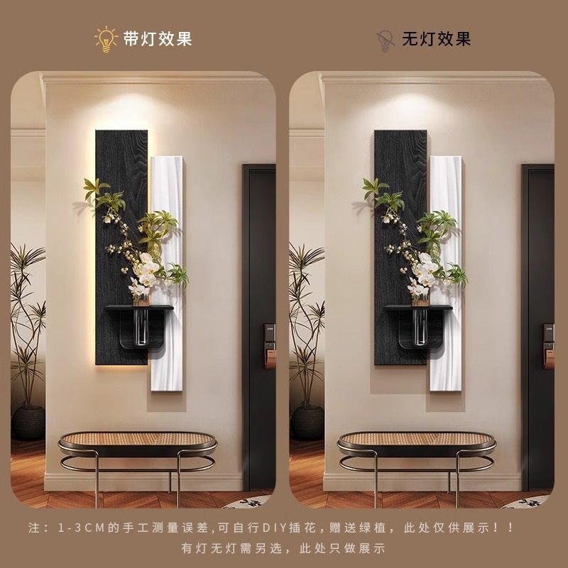中古风玄关装饰画水培绿植入户走廊过道尽头挂画客厅墙壁复古灯画|undefined