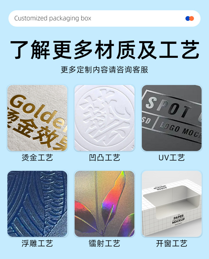 详情_16.jpg