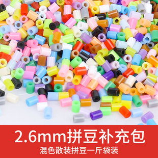 �F؛2.6mm�ں϶�ƴ���a�������diy�ֹ�MARDƴ����һ���b���S���l