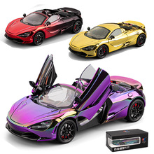܇��1/24�~�P��720S�Ͻ���܇ģ�ͻ؁��������܇�僰����܇