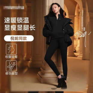 MissWissͬ�����~ѝ����Ů�⴩2025�����¿��ո����ΰű��٤ѝ��