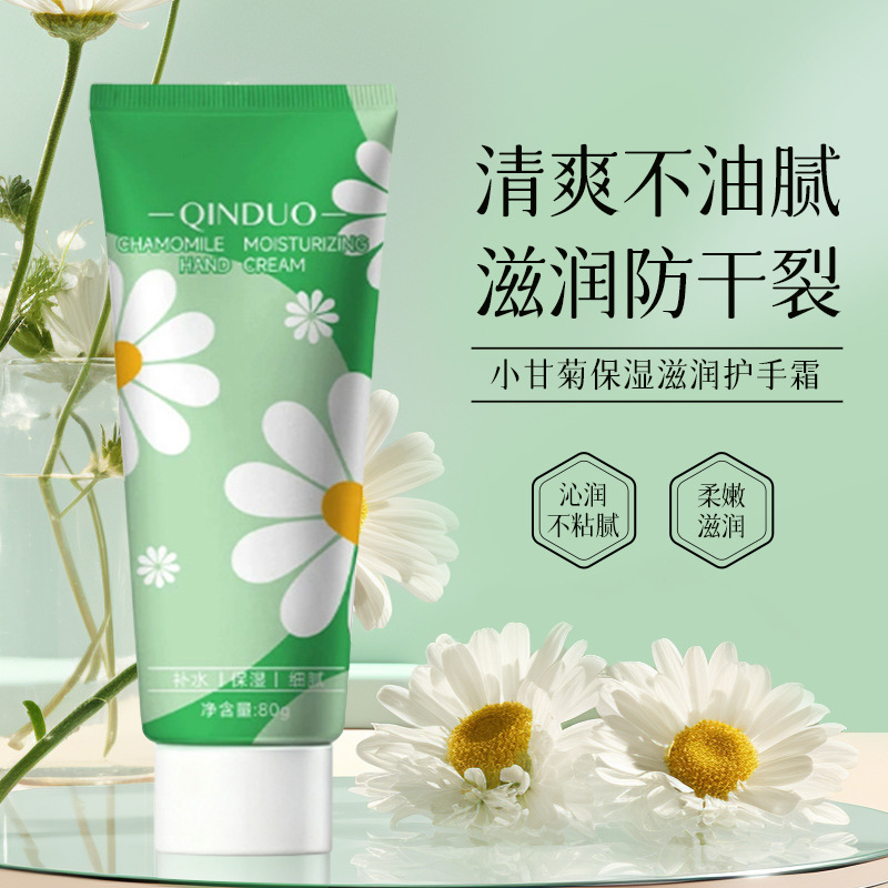 Refreshing moisturizing hand cream