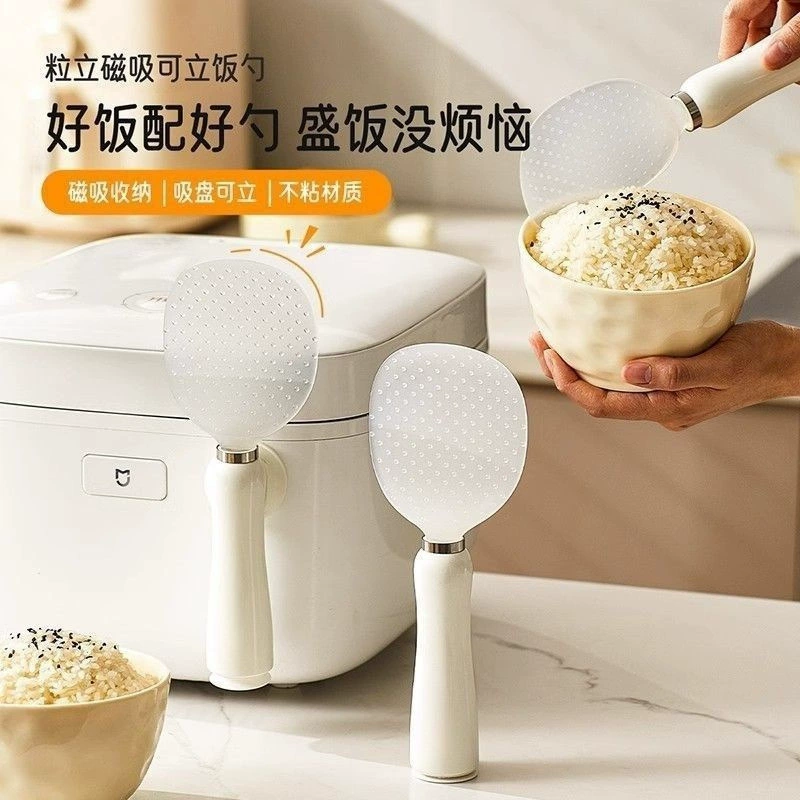 Магнитная вдошливаемая рисовая ложка антипригарная рисовая ложка на кухне