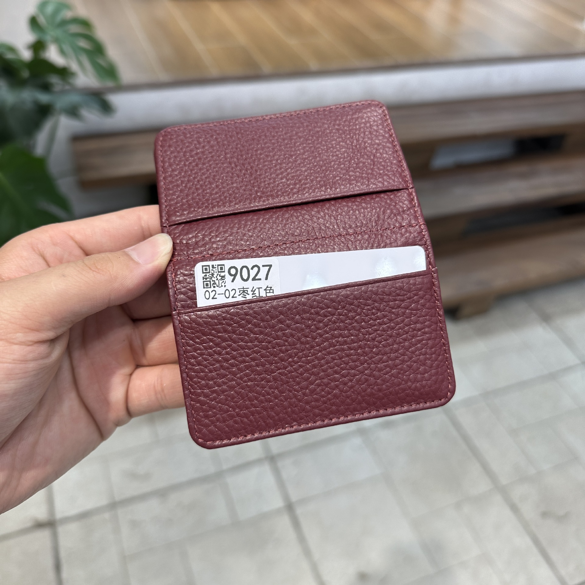 02-02마룬 레드