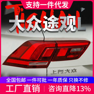 �����17-21���;�^Lβ�����ɸ��bLED��܇��LED�x܇LED�D���