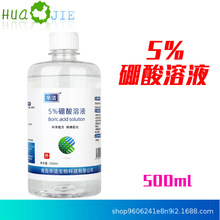 �A��5%������Һ�����к����|