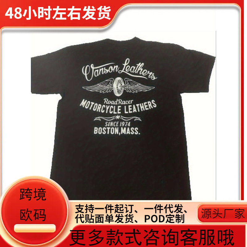 2025 Cross-Border New Product Cotton Brother Ancal Godfather Printed T-Shirt