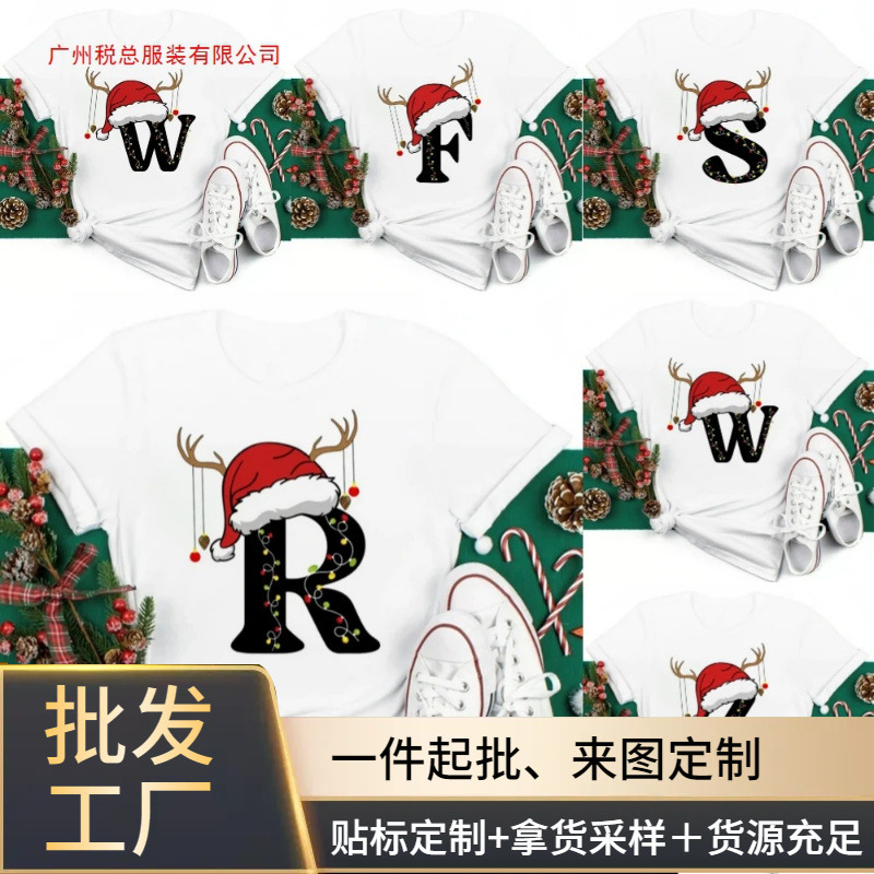 Christmas Hat a to Z Letter Extra Large T-Shirt Christmas Family Party Event Short Sleeve T-Shirt Extra Large Streetwear