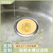 �F؛�N����Ʒϴ��ع��zˮ���^�V�W���ÏN��������ˮ�����z�^�V��