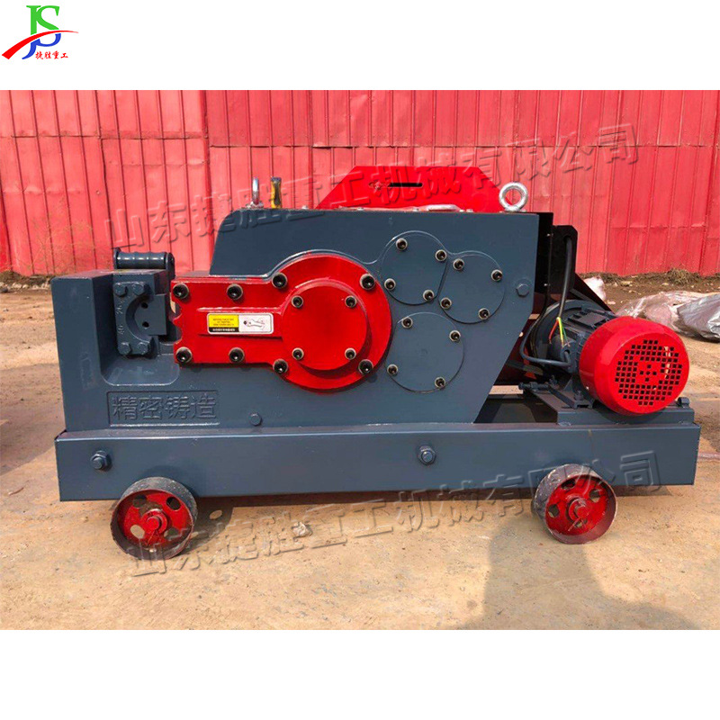 equipo de corte de barra de acero de construcción cabeza de barra de acero de corte máquina de corte de tubería de construcción máquina de corte de acero plano redondo