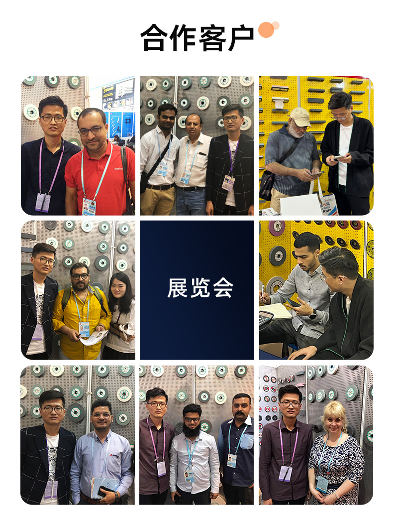 A 棕刚玉Brown aluminum oxide WA 白刚玉White aluminum oxidePA 铬刚玉 Pink aluminum oxide SA 单晶刚玉 Monocrystalline fused aluminaMA 微晶刚玉 microcrystalline fused alumina A/WA 棕白混合磨料Mixture of A and WAGC绿碳化硅 Green silicon carbide C 黑碳化硅 Black silicon carbide ZA 锆刚玉 Fused zirconia alumina直径60mm80mm100mm125mm150mm175mm180mm200mm250mm300mm350mm400mm500mm600mm750mm900mm1寸2寸3寸4寸5寸6寸7寸8寸9寸10寸12寸14寸16寸18寸20寸24寸26寸28寸 硬度JKLMNPQRST 厚度:3.2mm6.4mm10mm13mm16mm20mm25mm32mm40mm50mm65mm75mm100mm125mm150mm200mm 孔径:12.7mm16mm20mm25mm32mm31.75mm50mm75mm127mm150.4mm203mm305mm粒度:16# 24# 46# 60# 80# 100# 120# 150# 180# 220# 320# 400# 600# 800# 1000# 砂轮 磨砂轮 磨刀器砂轮 磨刀砂轮 合金砂轮 磨床砂轮抛光小打磨氧化铝平面磨床台式立式悬挂式砂轮机钨钢砂轮片定制磨边机磨刀轮研磨大大气孔磨盘青铜 沙轮 磨料磨具 vitrified grinding wheel树脂砂轮RESIN BOND螺栓紧固砂轮(代号36)磨活塞环砂轮Bolt Tightening Wheels 荒磨砂轮Sangging Grinding Wheels 磨轧辊砂轮Roller Grinding Wheels树脂筒形砂轮Resin Bounded Cylinderical Grinding Wheels 粗磨铸件铸造手机壳弹簧打磨抛光高速重负荷砂轮 带槽散热孔大气孔螺母螺丝 手机壳轴承压缩机部件离合器活塞环挡板链锯片磁钢磁铁模具管道弹簧钢轨打磨 双端面磨床砂轮 500X63X20mm18孔 600mm 750mm 冷压热压 45M/S 高速砂轮 80M/S 打磨钢轨树脂砂轮(仿形钢轨打磨砂轮)150X70/75/80X55MM-4XM8-16N5B螺丝 125X65X55铁轨轨道铁路专用 仿形打磨机 内燃打磨机 铁路道岔打磨机砂轮 铁路用砂轮 磨石材 混凝土 花岗岩 内燃道岔垂直打磨机 火车钢轨 圆管钢管内圆修磨砂轮 内圆修磨 石油管道 内圆磨不锈钢管打磨 不锈钢罐体焊缝 黄石磨钢管圆钢 钢管打磨砂轮 磨钢管 不锈钢罐体焊缝 手持直向打磨机 气动 打磨砂轮机 直臂打磨机 立式 台式 悬挂式打磨机高速防爆砂轮 悬挂式砂轮机 手推式砂轮机 立面磨平形砂轮 球磨灰 铸件 铸铁 荒磨 钢冒 铸件冒口肥边 铁钢冒 浇口 飞边毛刺 圆钢 方坯灰铁 锤头 铸造件 钢板 破碎机衬板 钢铁厂 汽车铸造件 软金属钛合金 合金钢耐热钢球