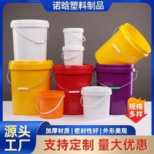 �Ӻ�����Ͱ1-25����Ҏ���w�AͰ ���I�����T��Ͱ �S�����l�ܷ�Ͱ