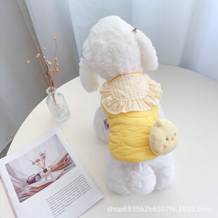 Soft cute duckling pet clothes dog autumn and winter new teddy bear cotton warm cat vest vest