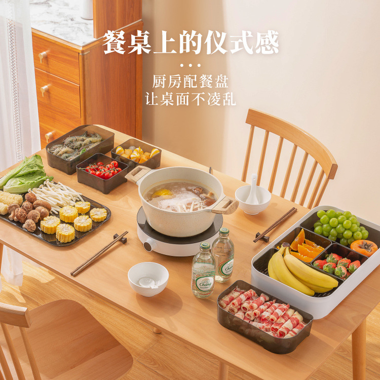 Cross-Border Multifunctional Hot Pot Prep Tray, Light Luxury and Simple Design, Double-Layer Draining Basket, High Aesthetic Value, Compartmentalized, Large Capacity Hot Pot Tray