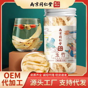 �Ͼ�ͬ�����������l��Ƭ�o���؛Դ�^����ɳ���ҹ��b��һ�����l