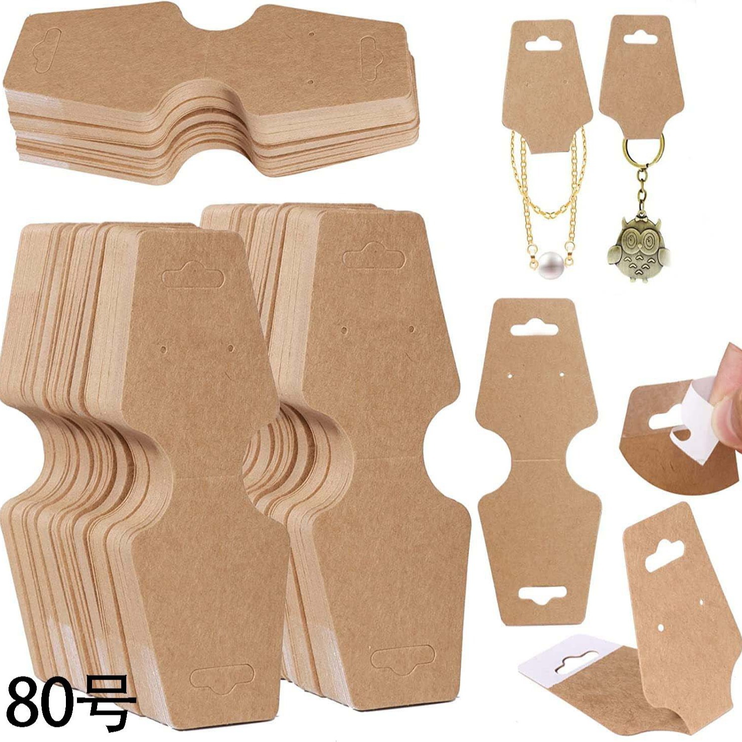 10 pieces per pack: Kraft paper gift tags, blank gift labels, hang tags, double-sided adhesive labels, and price tags
