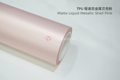 matte finish car wrap, satin | Auto Color Change Film - tpu-matte-liquid-shell-powder-15215m
