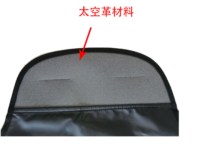Cross-Border Hot Selling Seat Back Protector, Back Protection, Children's Anti-Kick Pad, Anti-Stepping, Anti-Dirty, Anti-Wear Kick Pad